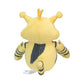 Electabuzz #125 - Pokemon Centre Fit Plush - view 2 - TCGroupAU