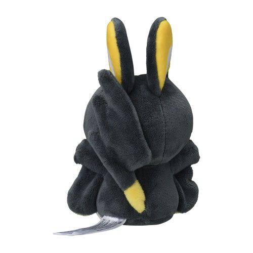 Emolga #587 - Pokemon Centre Fit Plush - view 4 - TCGroupAU