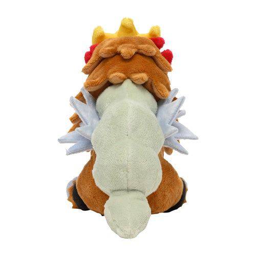 Entei #244 - Pokemon Centre Fit Plush - view 2 - TCGroupAU