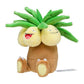 Exeggutor #103 - Pokemon Centre Fit Plush - view 2 - TCGroupAU
