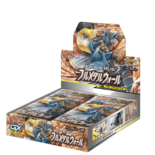 Pokémon Trading Card Game - Full Metal Wall - Booster Box - Japanese - TCGroupAU