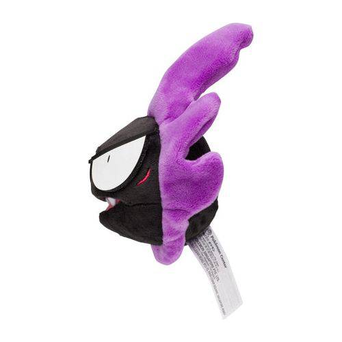 Gastly #92 - Pokemon Centre Fit Plush - view 3 - TCGroupAU