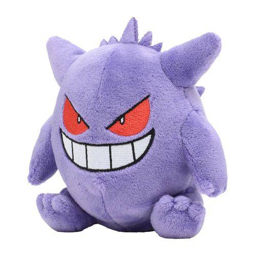 Gengar #94 - Pokemon Centre Fit Plush - view 2 - TCGroupAU