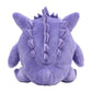 Gengar #94 - Pokemon Centre Fit Plush - view 3 - TCGroupAU