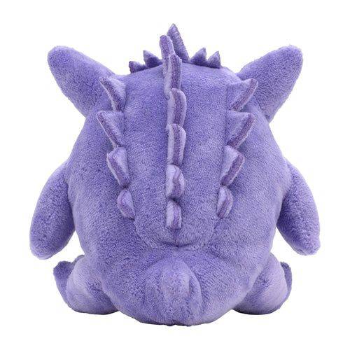 Gengar #94 - Pokemon Centre Fit Plush - view 3 - TCGroupAU