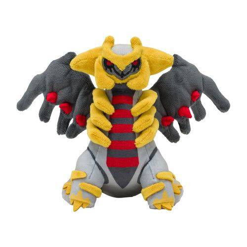 Giratina #487 - Pokemon Centre Fit Plush - view 2 - TCGroupAU