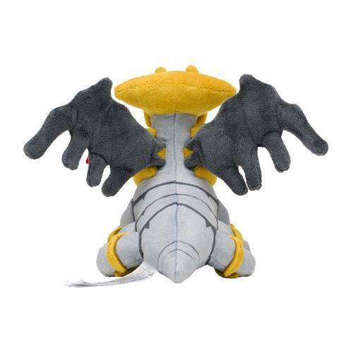 Giratina #487 - Pokemon Centre Fit Plush - view 4 - TCGroupAU