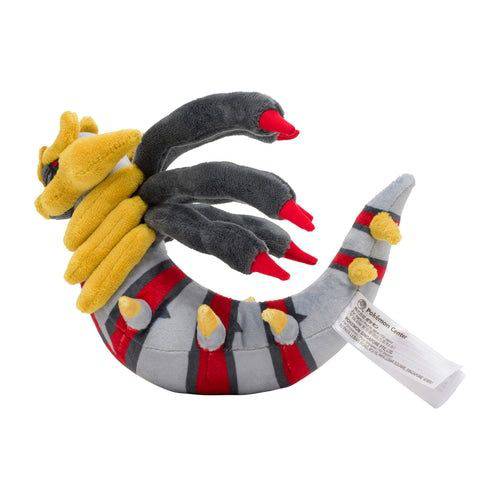 Giratina (Origin Form) #487 - Pokemon Centre Fit Plush - view 3 - TCGroupAU