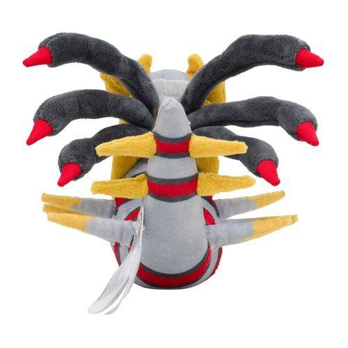 Giratina (Origin Form) #487 - Pokemon Centre Fit Plush - view 4 - TCGroupAU