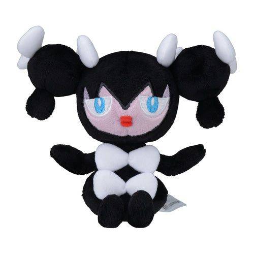 Gothorita #576 - Pokemon Centre Fit Plush - view 2 - TCGroupAU