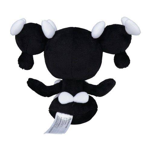 Gothorita #576 - Pokemon Centre Fit Plush - view 4 - TCGroupAU