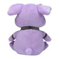 Granbull #210 - Pokemon Centre Fit Plush - view 2 - TCGroupAU