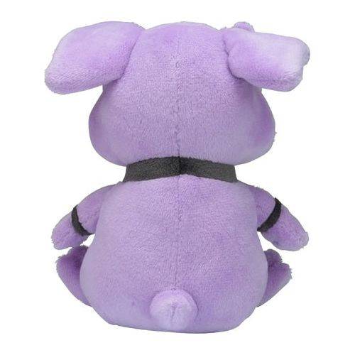 Granbull #210 - Pokemon Centre Fit Plush - view 2 - TCGroupAU