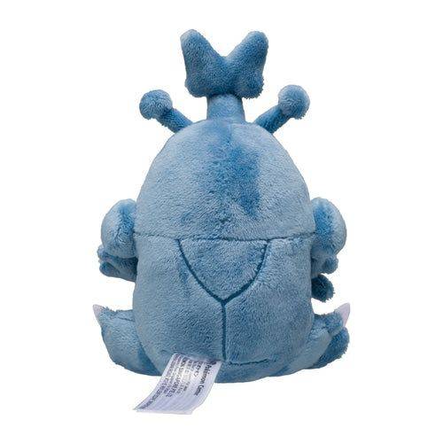 Heracross #214 - Pokemon Centre Fit Plush - view 4 - TCGroupAU