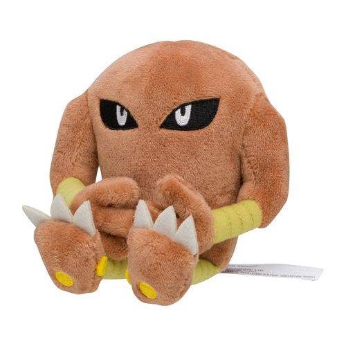Hitmonlee #106 - Pokemon Centre Fit Plush - view 2 - TCGroupAU