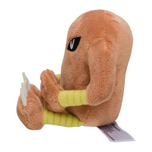 Hitmonlee #106 - Pokemon Centre Fit Plush - view 3 - TCGroupAU