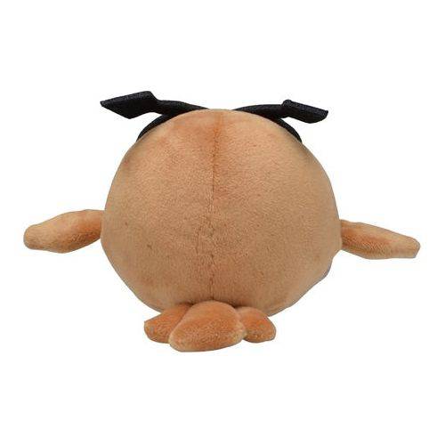 Hoot-Hoot #163 - Pokemon Centre Fit Plush - view 2 - TCGroupAU