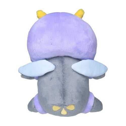 Illumise #314 - Pokemon Centre Fit Plush - view 3 - TCGroupAU