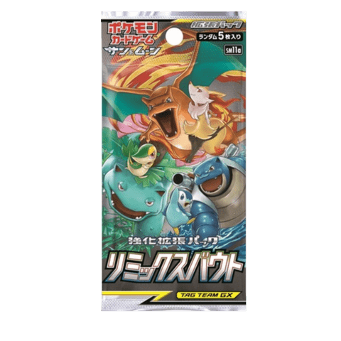 Pokémon Trading Card Game - Remix Bout - Pack - Japanese - TCGroupAU