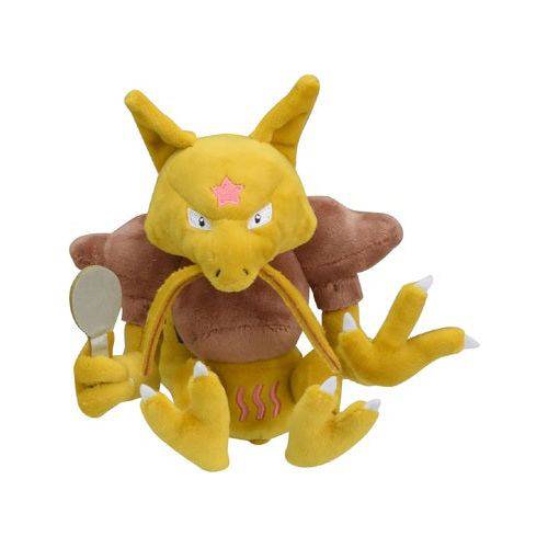Kadabra #64 - Pokemon Centre Fit Plush - TCGroupAU