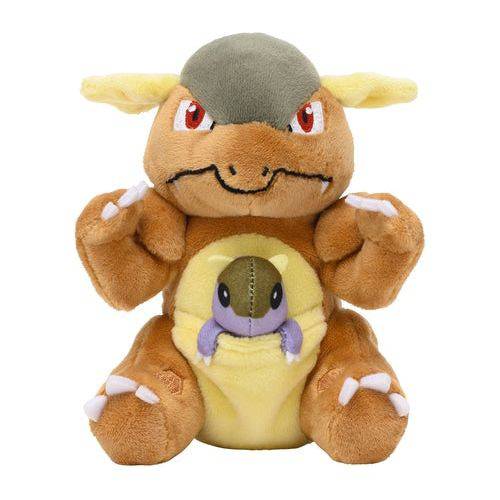 Kangaskhan #115 - Pokemon Centre Fit Plush - TCGroupAU