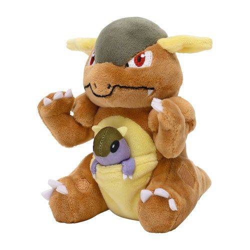 Kangaskhan #115 - Pokemon Centre Fit Plush - view 2 - TCGroupAU