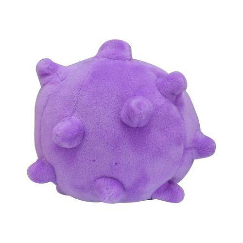 Koffing #109 - Pokemon Centre Fit Plush - view 2 - TCGroupAU