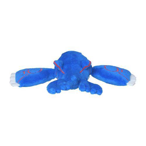 Kyogre #382- Pokemon Centre Fit Plush - view 3 - TCGroupAU
