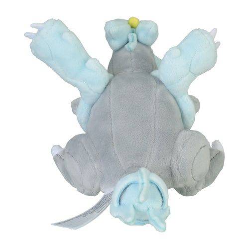 Kyurem #646 - Pokemon Centre Fit Plush - view 4 - TCGroupAU