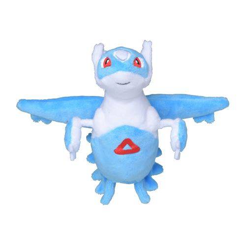 Latios #381 - Pokemon Centre Fit Plush - view 2 - TCGroupAU