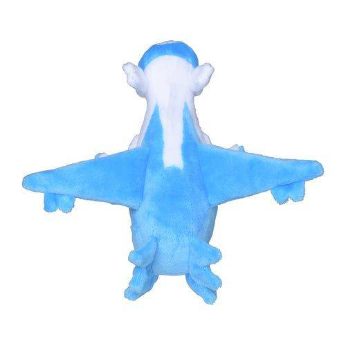Latios #381 - Pokemon Centre Fit Plush - view 3 - TCGroupAU