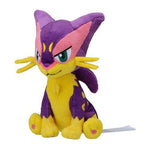 Liepard #510 - Pokemon Centre Fit Plush - TCGroupAU