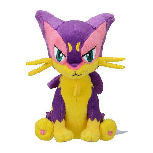 Liepard #510 - Pokemon Centre Fit Plush - view 2 - TCGroupAU