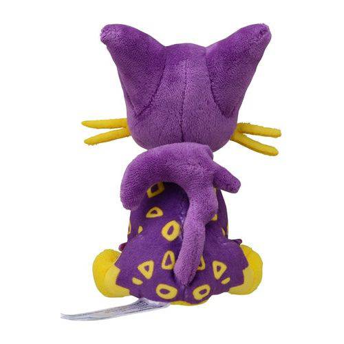 Liepard #510 - Pokemon Centre Fit Plush - view 4 - TCGroupAU