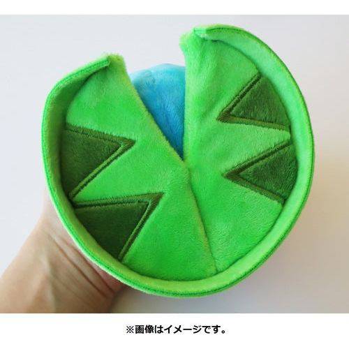 Lotad #270 - Pokemon Centre Fit Plush - view 4 - TCGroupAU
