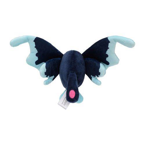 Lumineon #457 - Pokemon Centre Fit Plush - view 3 - TCGroupAU