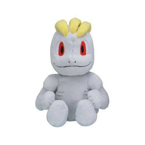 Machop #66 - Pokemon Centre Fit Plush - TCGroupAU