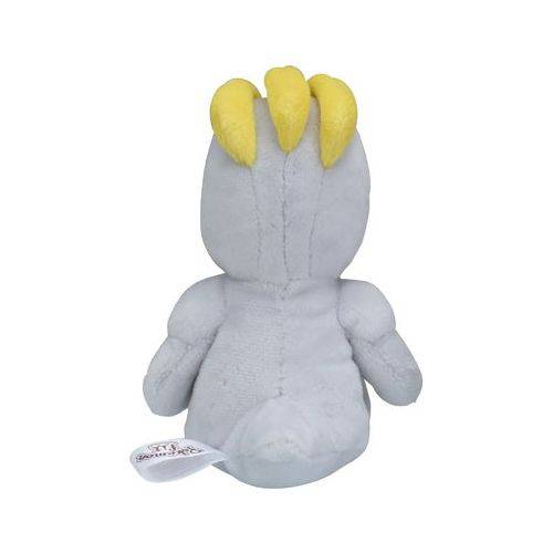 Machop #66 - Pokemon Centre Fit Plush - view 2 - TCGroupAU