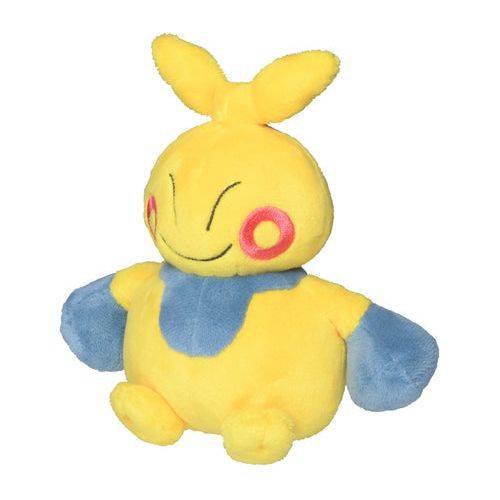 Makuhita #296 - Pokemon Centre Fit Plush - view 2 - TCGroupAU