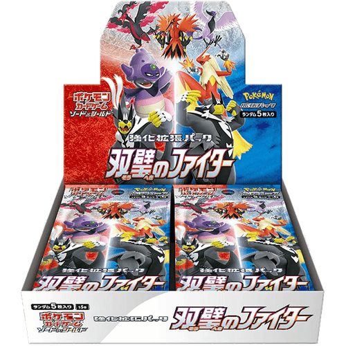 Pokémon Trading Card Game - Matchless Fighters - Booster Box - Japanese - TCGroupAU