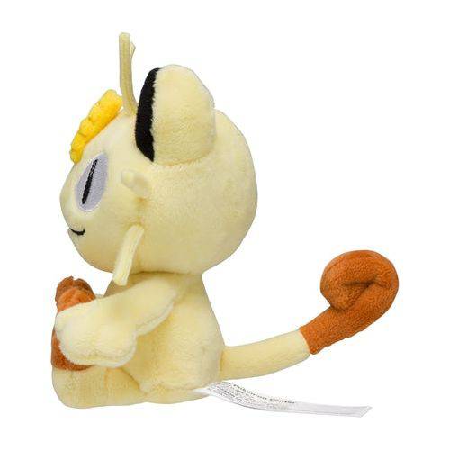 Meowth #52- Pokemon Centre Fit Plush - view 3 - TCGroupAU