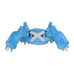 Metagross #376 - Pokemon Centre Fit Plush - TCGroupAU