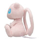 Mew #151 - Pokemon Centre Fit Plush - view 3 - TCGroupAU