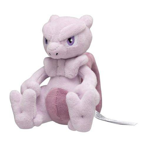 Mewtwo #150 - Pokemon Centre Fit Plush - view 2 - TCGroupAU
