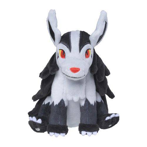 Mightyena #262 - Pokemon Centre Fit Plush - TCGroupAU