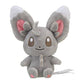 Minccino #572 - Pokemon Centre Fit Plush - view 2 - TCGroupAU