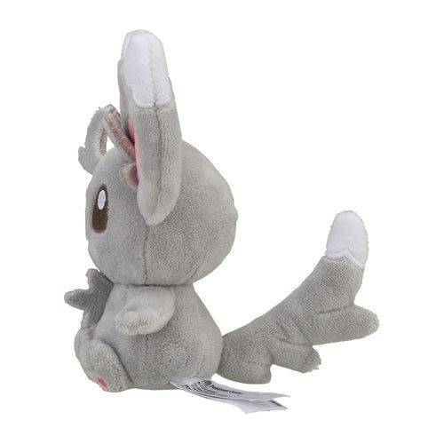 Minccino #572 - Pokemon Centre Fit Plush - view 3 - TCGroupAU