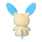 Minun #312 - Pokemon Centre Fit Plush - view 3 - TCGroupAU