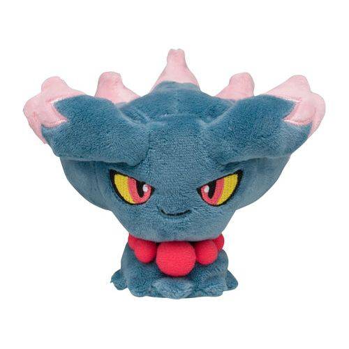 Misdreavus - Pokemon Centre Pokemon Fit Plush - view 2 - TCGroupAU