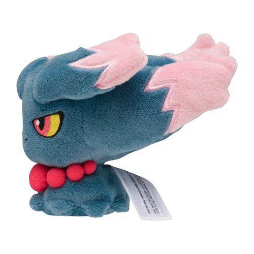 Misdreavus - Pokemon Centre Pokemon Fit Plush - view 3 - TCGroupAU
